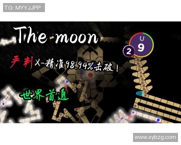 moon翻盘比赛视频-月下的逆袭—一场精彩的翻盘比赛视频解析-moon翻盘比赛视频