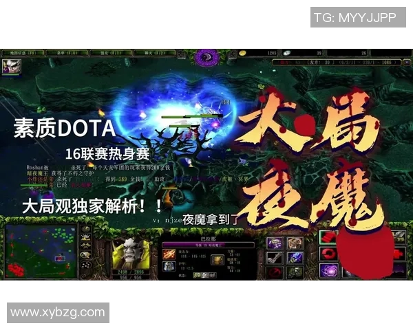 dota怎么预测比赛-Dota比赛预测全解析-dota怎么预测比赛 dota怎么预测比赛-Dota比赛预测全解析-dota怎么预测比赛