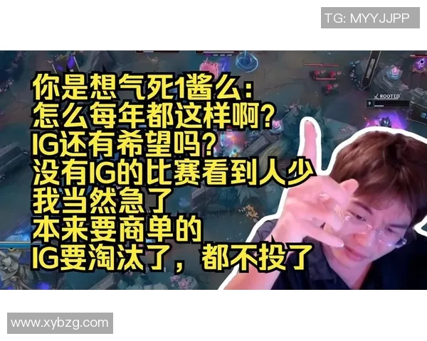 ig错觉不打比赛了吗-ig错觉不打比赛了吗